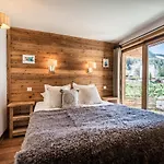 Moabi Le Praz - By Emerald Апартаменти *