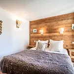 Moabi Le Praz - By Emerald Апартаменти Куршавель